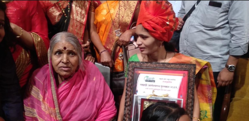 सह्याद्री आरोग्य रत्न पुरस्कार २०१९