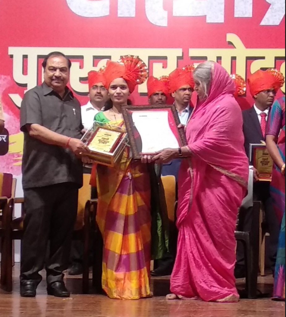 सह्याद्री आरोग्य रत्न पुरस्कार सोहळा