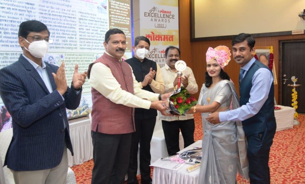 Lokmat Excellence Awards 2022
